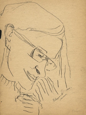 В.П. Фомина. 1976 г.